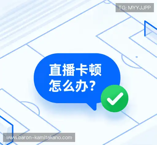 疑问解答栏